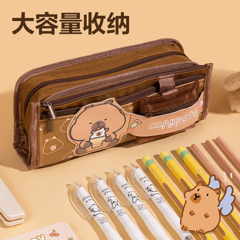 得力BC461復(fù)合式筆袋(棕)(個(gè))