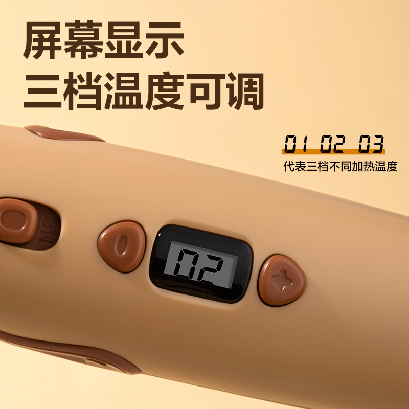 得力BL805卡皮巴拉3D繪畫筆套裝(棕)(盒)