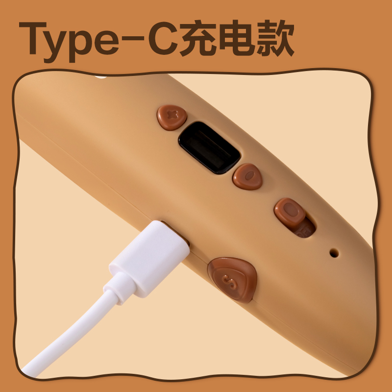 得力BL805卡皮巴拉3D繪畫筆套裝(棕)(盒)