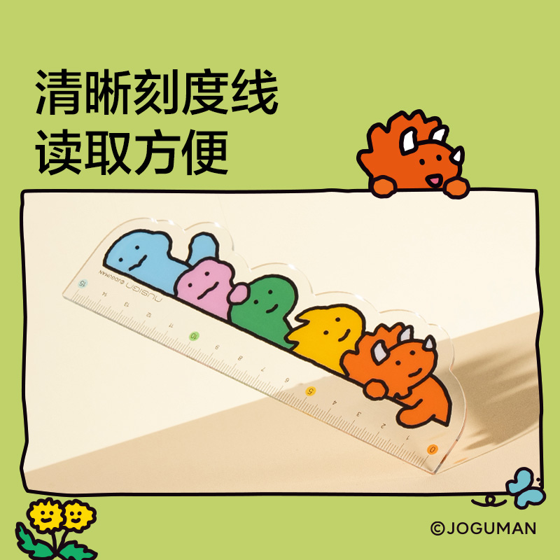 紐賽NS093-Q喬古漫直尺15cm(透明)(把)