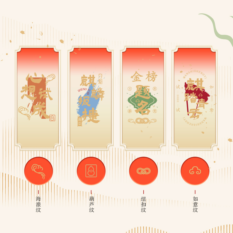 得力SE219按動(dòng)中性筆替芯0.5mmST筆頭(黑)(10支/袋)