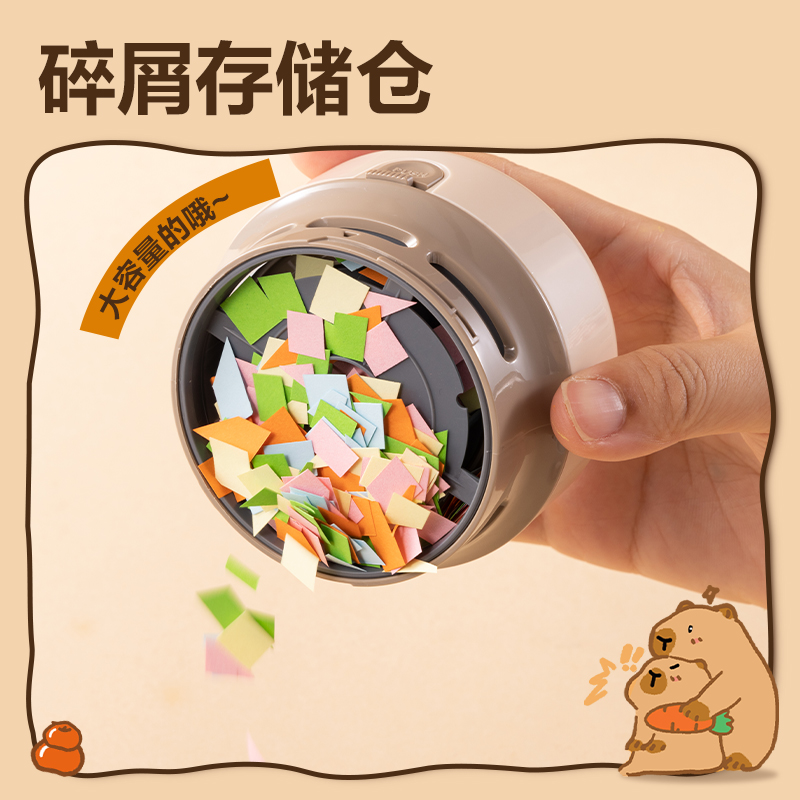 得力BL145卡皮巴拉桌面清潔器電池款(黃)(盒)