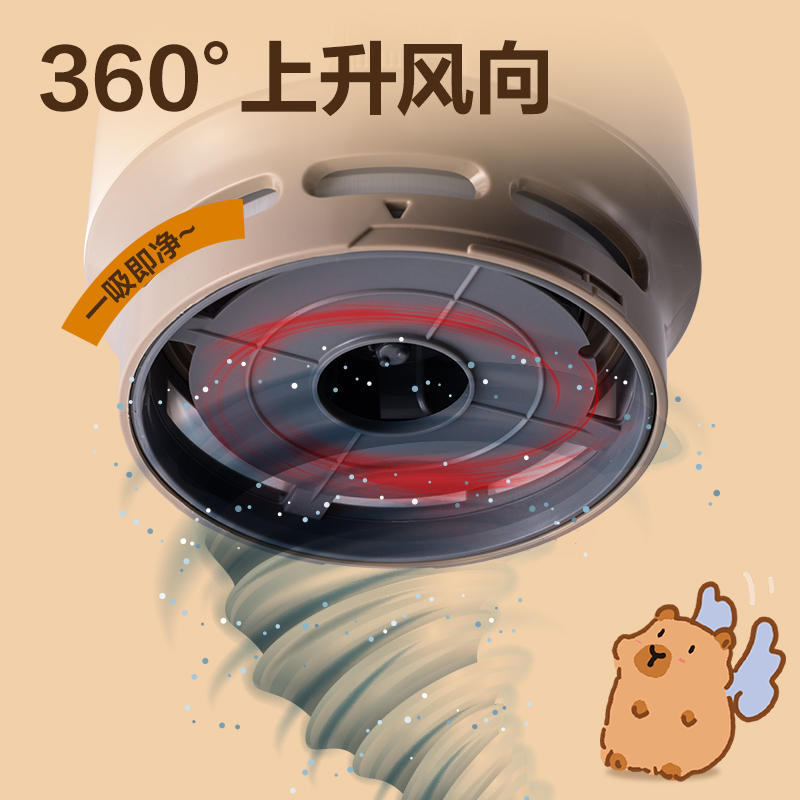 得力BL145卡皮巴拉桌面清潔器電池款(藍)(盒)