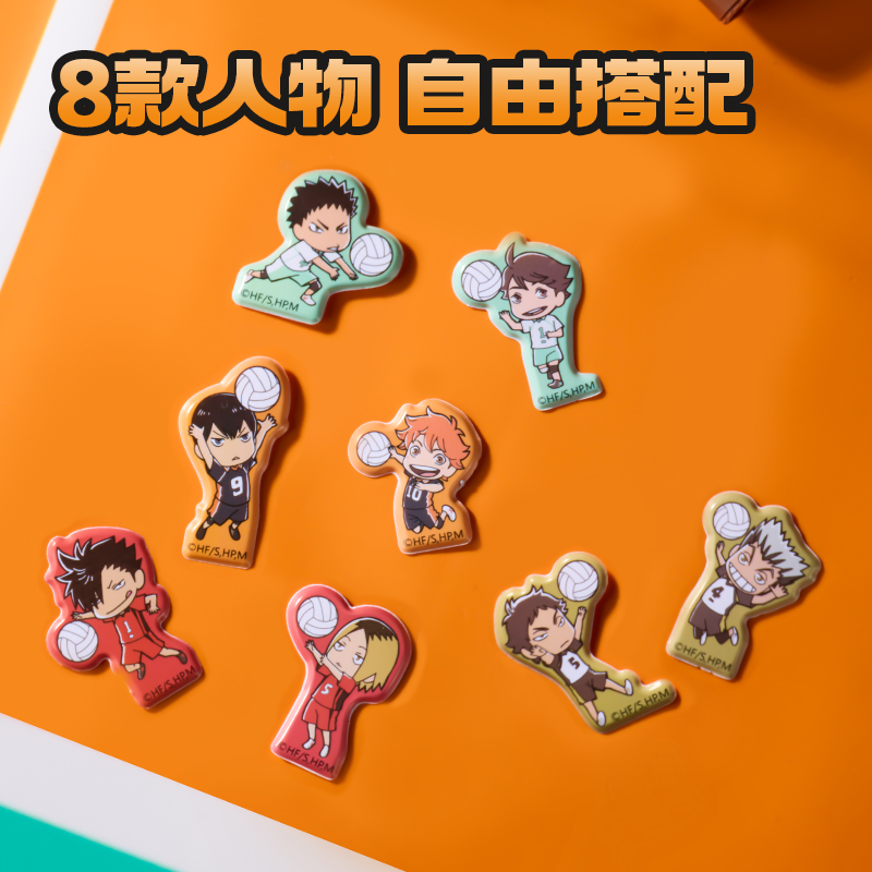 得力SN208排球少年泡泡貼紙-1張(混)(本)