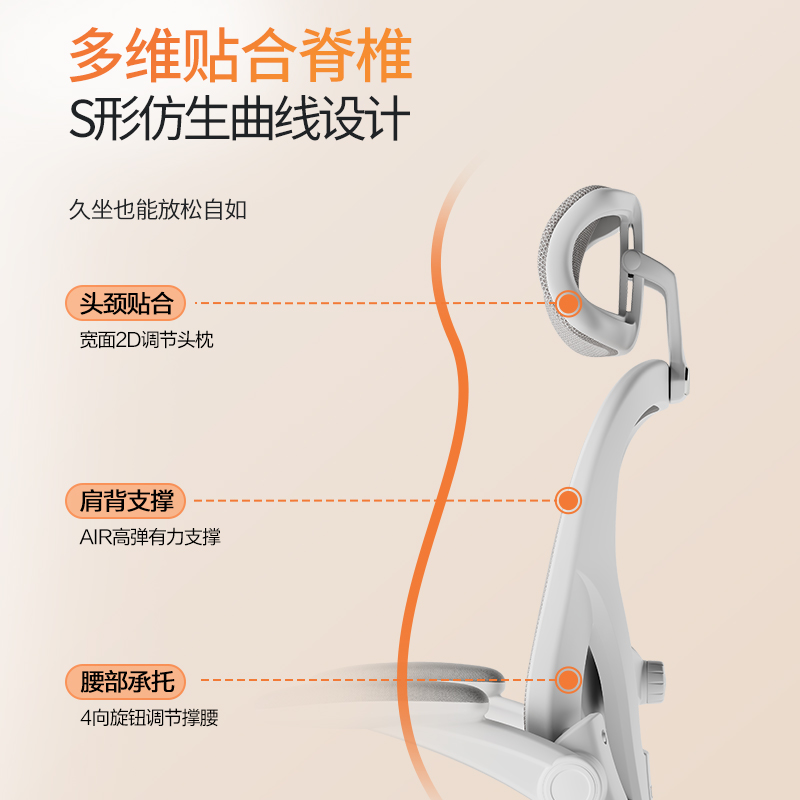 得力KF269主管網(wǎng)椅(黑)(把)