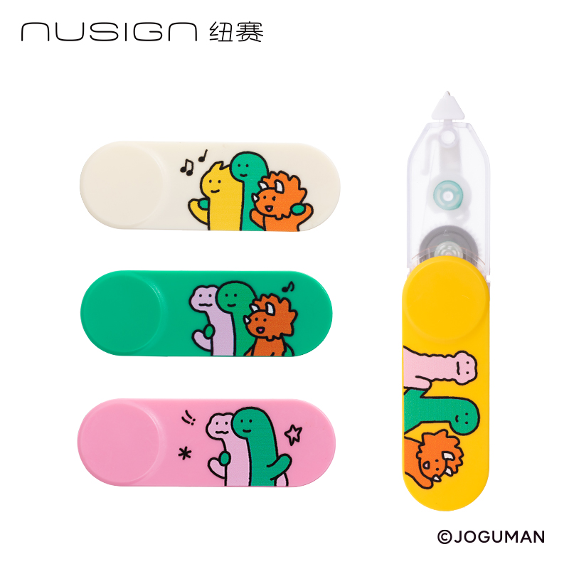 紐賽NS163-Q喬古漫旋轉(zhuǎn)筆型修正帶5mm*6m(混)(個)