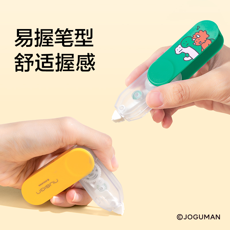 紐賽NS163-Q喬古漫旋轉(zhuǎn)筆型修正帶5mm*6m(混)(個(gè))