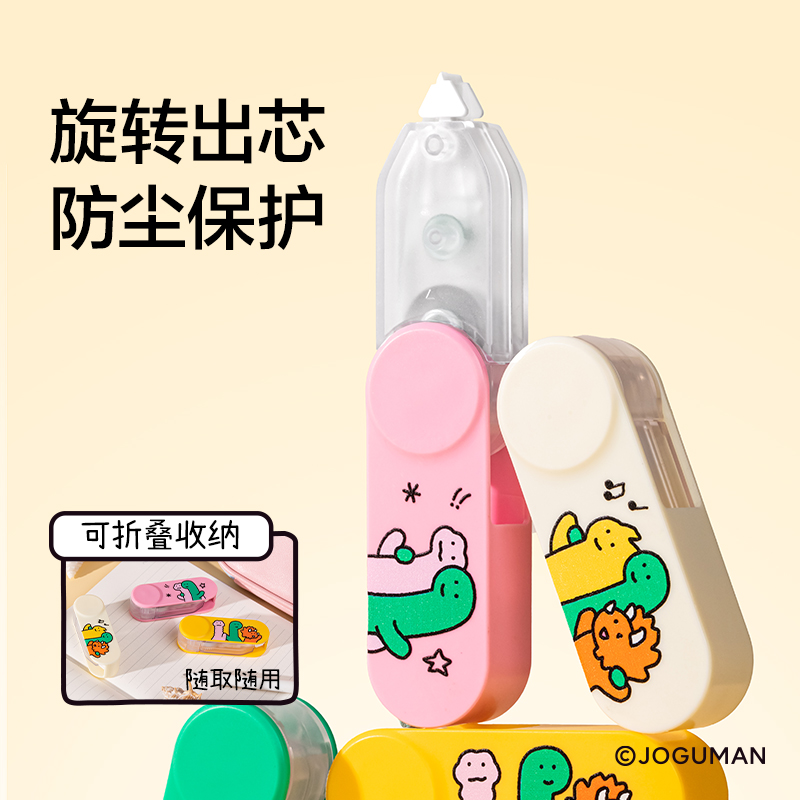 紐賽NS163-Q喬古漫旋轉(zhuǎn)筆型修正帶5mm*6m(混)(個(gè))