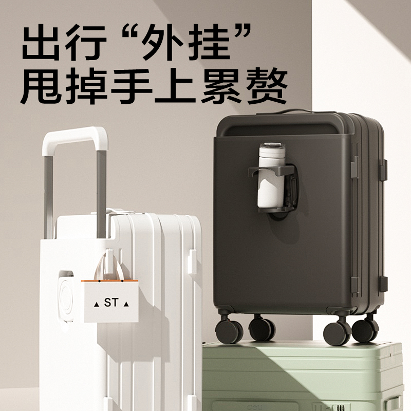 得力BG601寬拉桿行李箱(紫-20寸)(個(gè))
