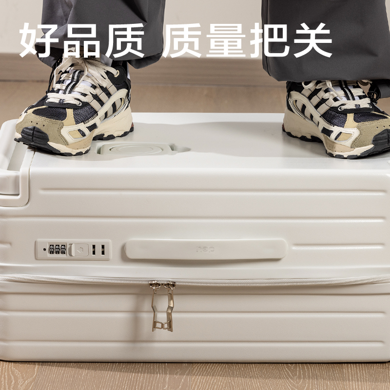 得力BG601寬拉桿行李箱(白-20寸)(個(gè))