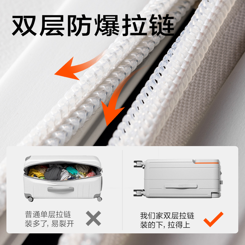 得力BG600前開蓋寬拉桿多功能行李箱(綠-24寸)(個)
