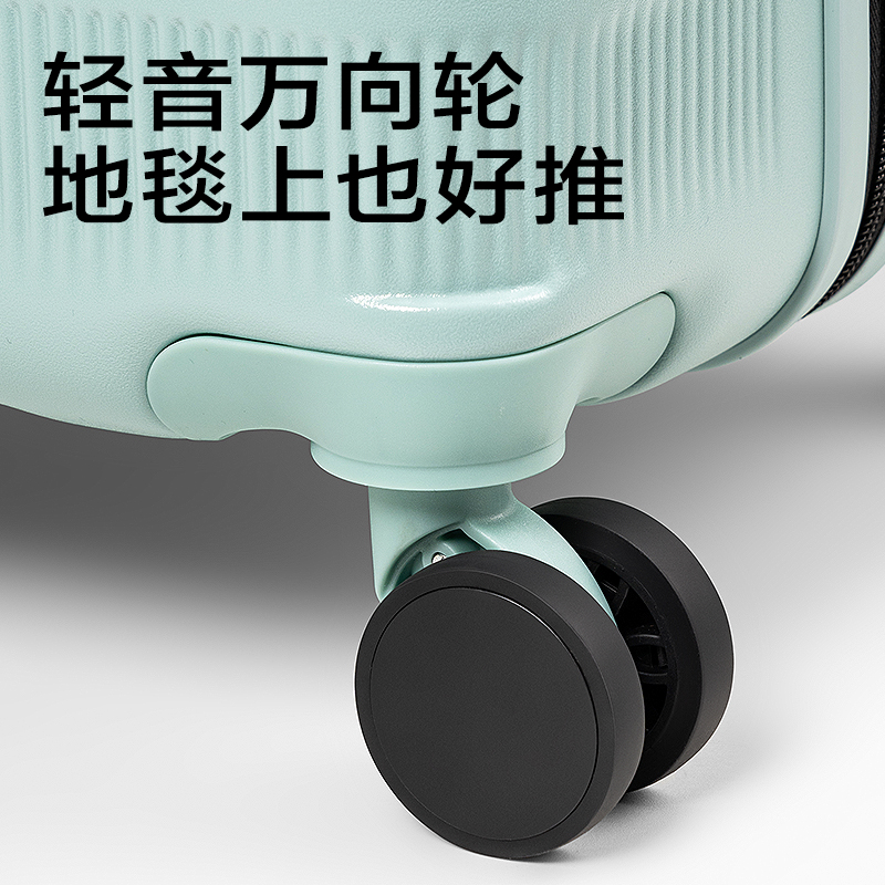 得力BG602三七分寬拉桿多功能行李箱(黑-24寸)(個(gè))