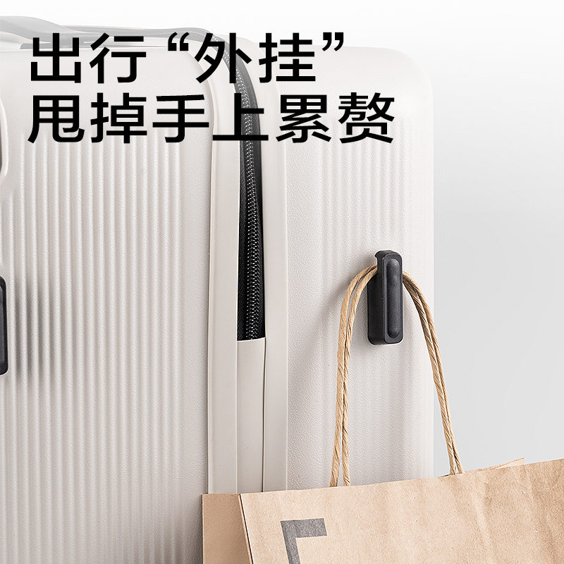 得力BG602三七分寬拉桿多功能行李箱(綠-28寸)(個(gè))