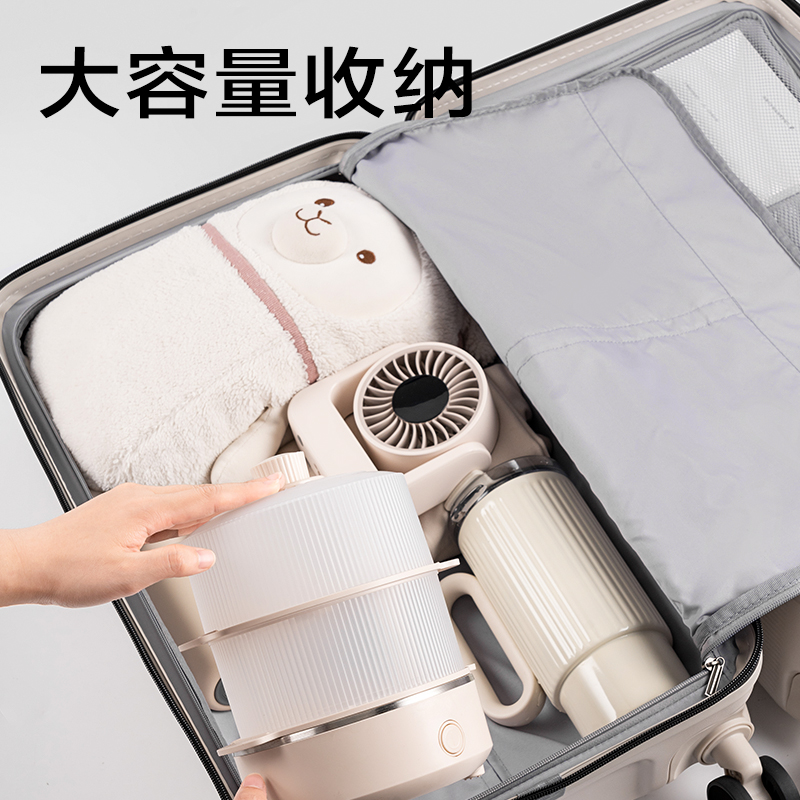 得力BG602三七分多功能行李箱(綠-20寸)(個(gè))