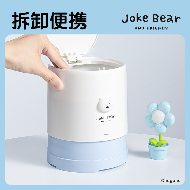 得力ZCX151自嘲熊桌面按壓垃圾桶(藍(lán))(個(gè))