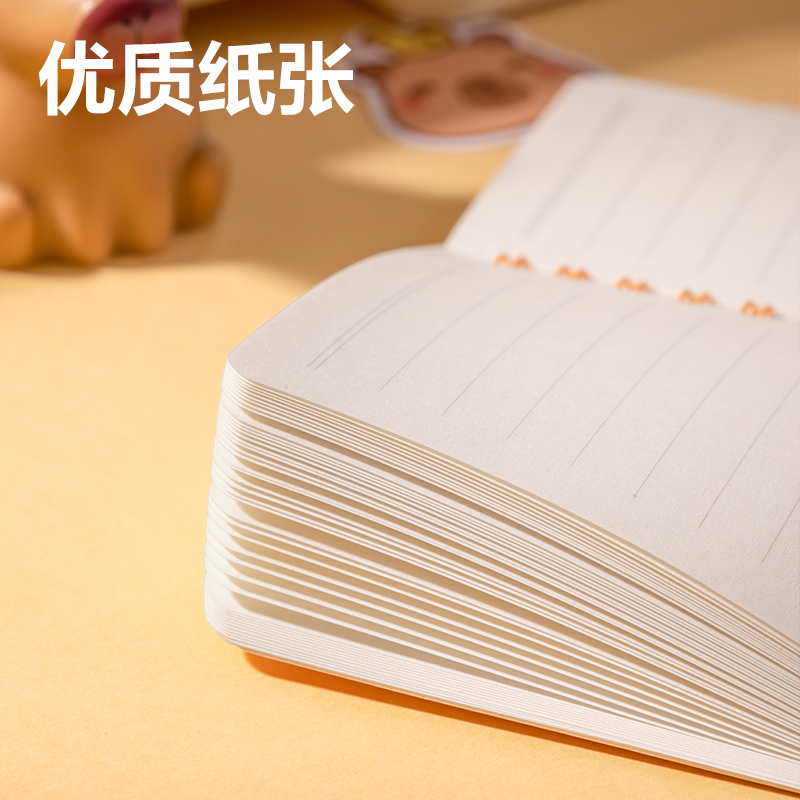 得力BL202卡皮巴拉螺旋本-A7 60張(藍(lán))(本)