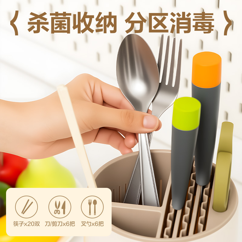 得力LD500刀筷消毒器(白)(臺(tái))