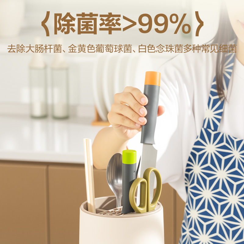 得力LD500刀筷消毒器(白)(臺(tái))