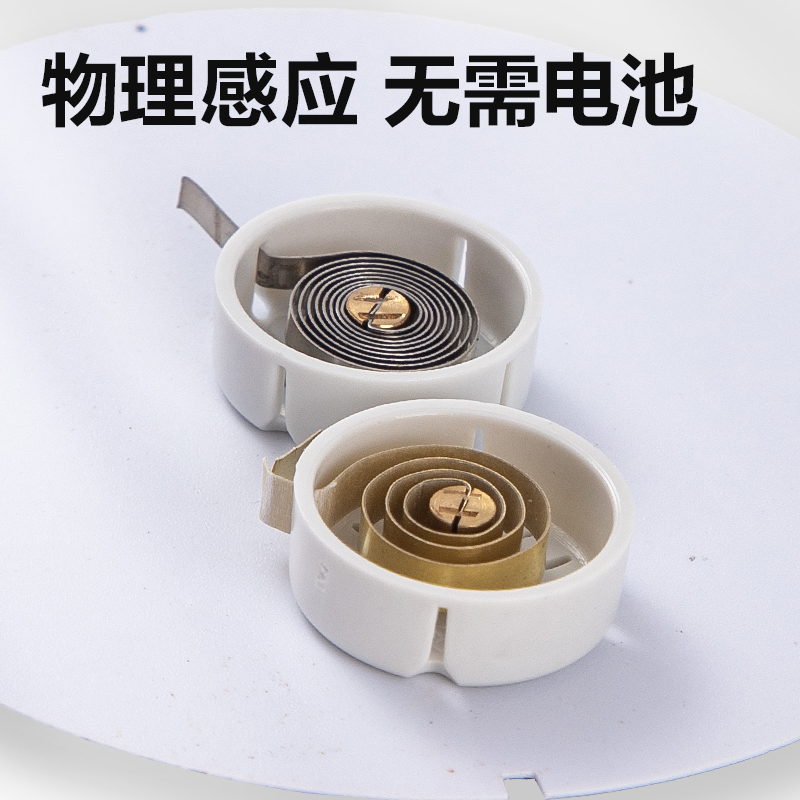 得力LE557機械式溫濕度計(白)(臺)