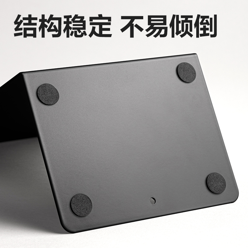 得力78650書立(黑)(付)