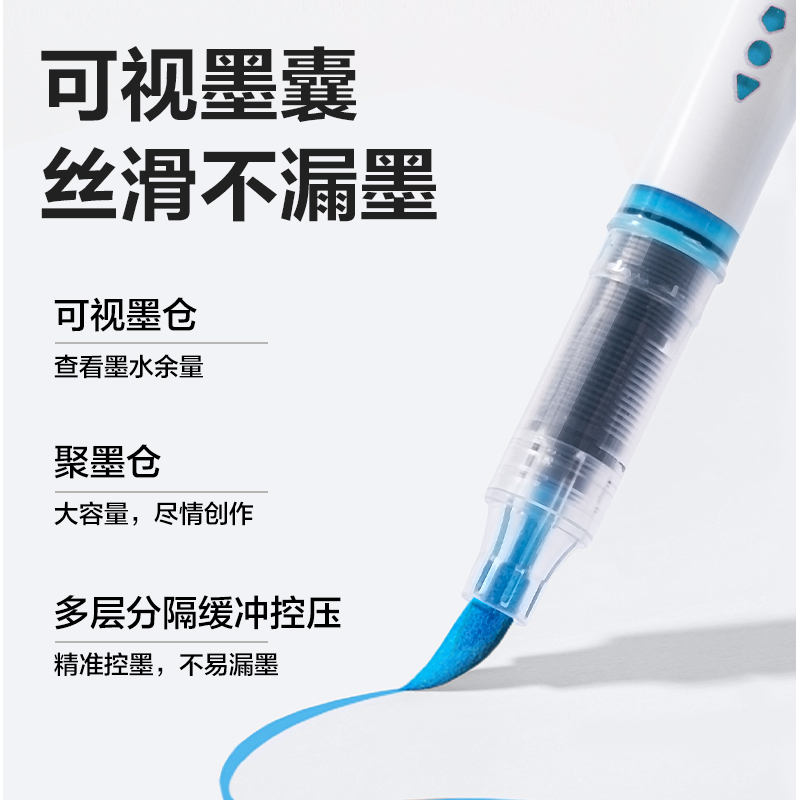 得力HM386-48_PP盒裝圓桿直液式丙烯馬克筆(混)(48色/盒)