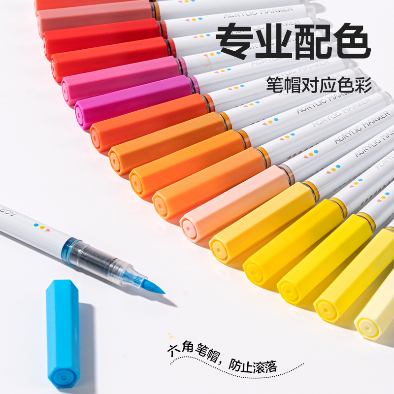 得力HM386-64_PP盒裝圓桿直液式丙烯馬克筆(混)(64色/盒)