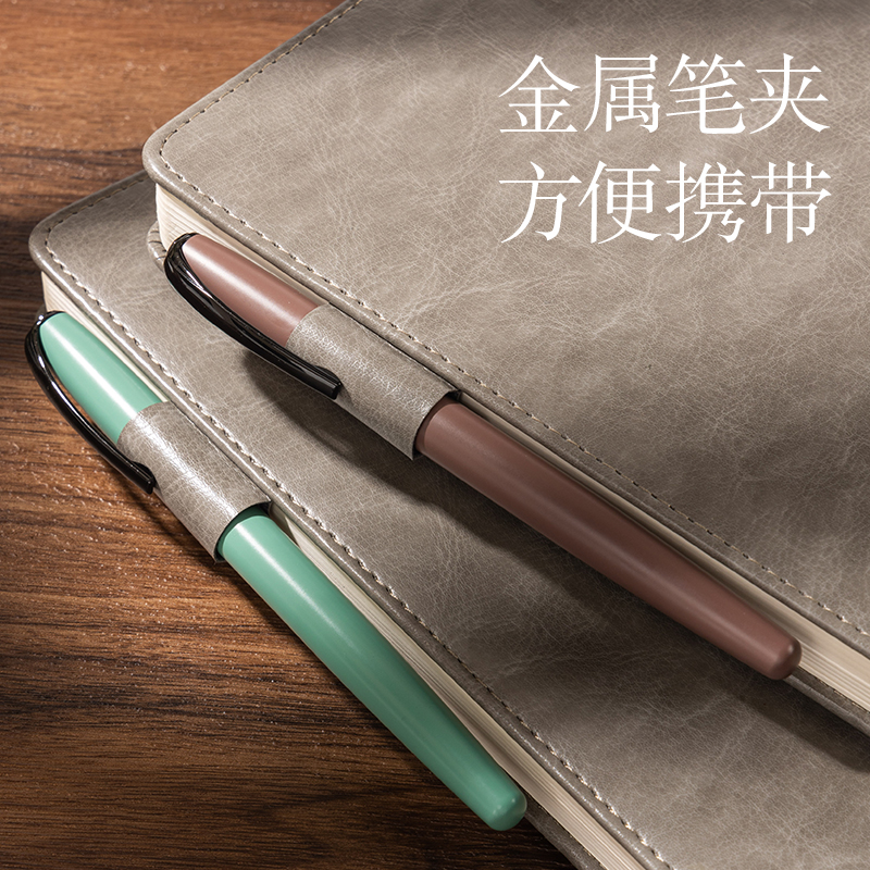 得力HW280-D鋼筆式毛筆(棕)(盒)