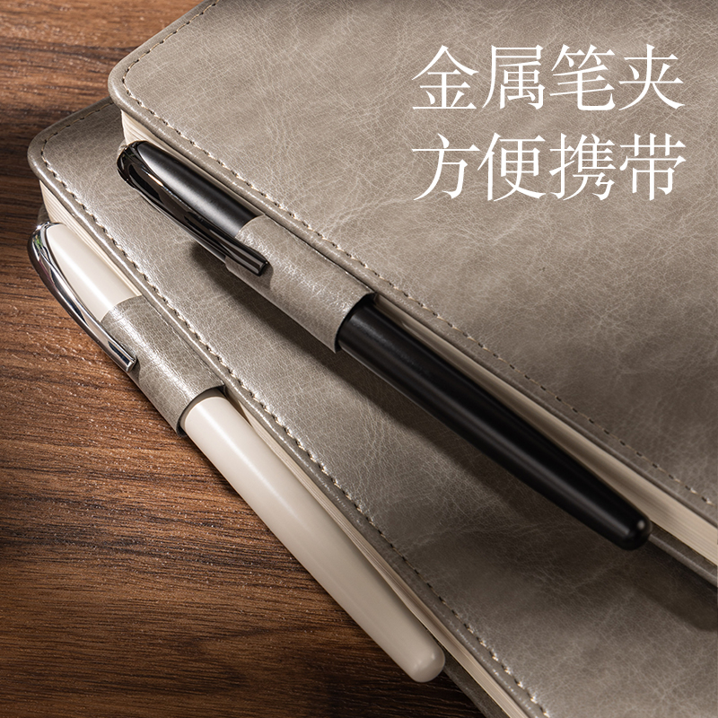 得力HW280-A鋼筆式毛筆(黑)(盒)