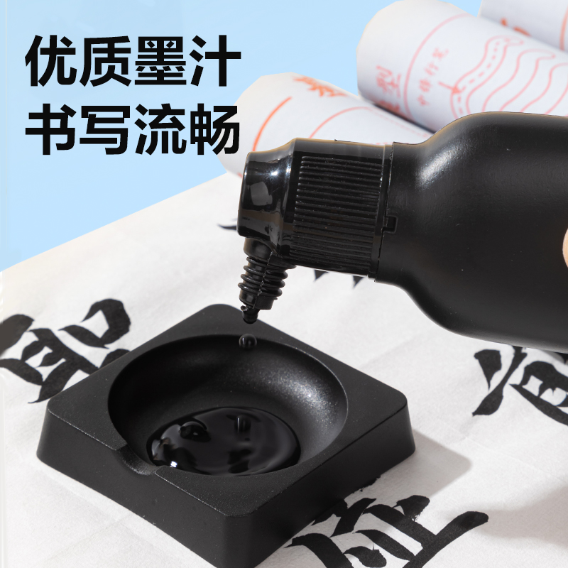 得力HW519文房百寶袋便攜收納套裝12件套(混)(套)