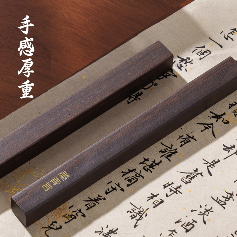 墨青言MY511墨青言基礎(chǔ)文房套裝(混)(盒)