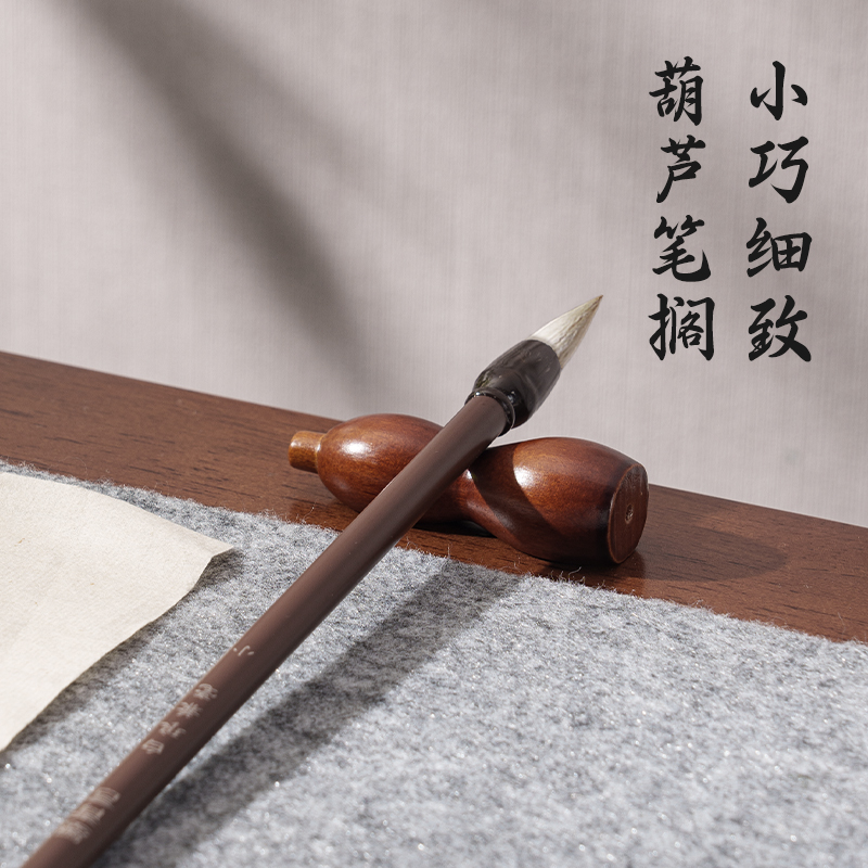 墨青言MY511墨青言基礎(chǔ)文房套裝(混)(盒)