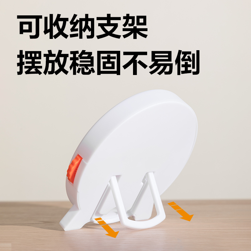 得力YX695學具三針聯(lián)動鐘表小號(混)(個)
