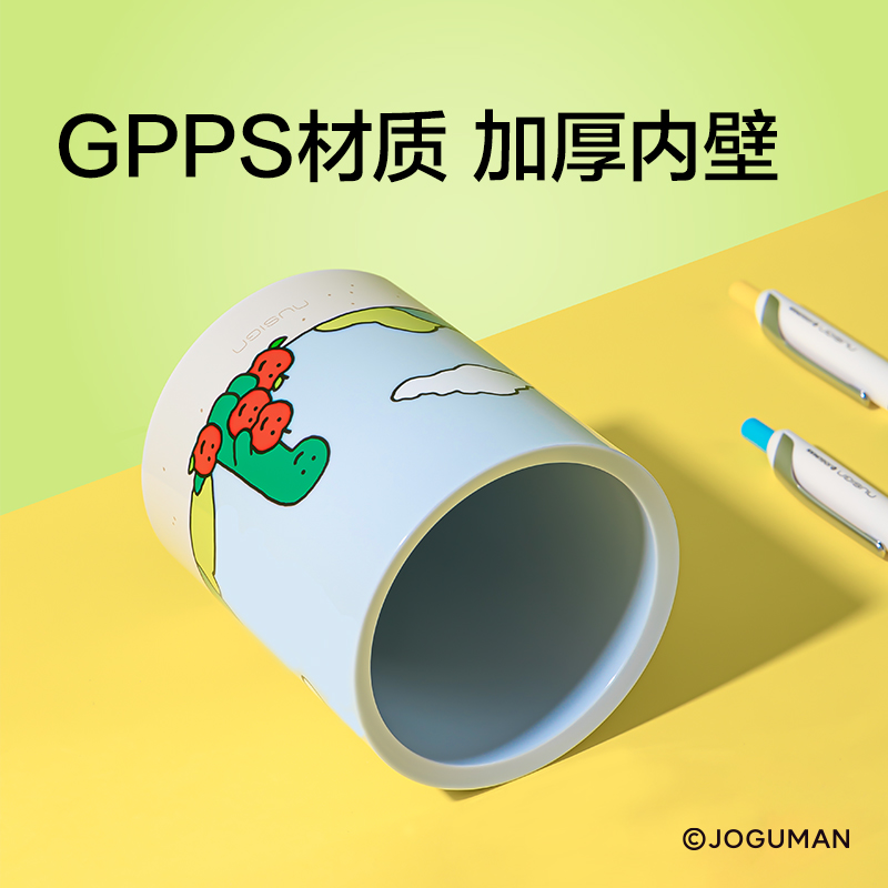 紐賽NS023-Q喬古漫圓形筆筒(黃色)(個)
