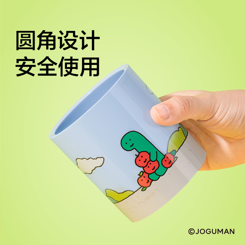 紐賽NS023-Q喬古漫圓形筆筒(黃色)(個)