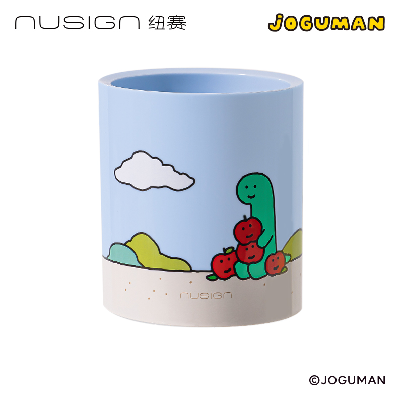 紐賽NS023-Q喬古漫圓形筆筒(藍(lán)色)(個)