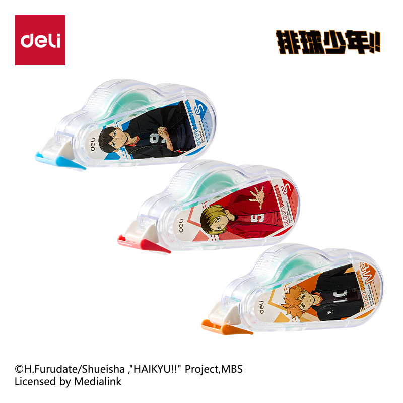 得力SN826排球少年點(diǎn)點(diǎn)膠6mm*12m(混)(個(gè))