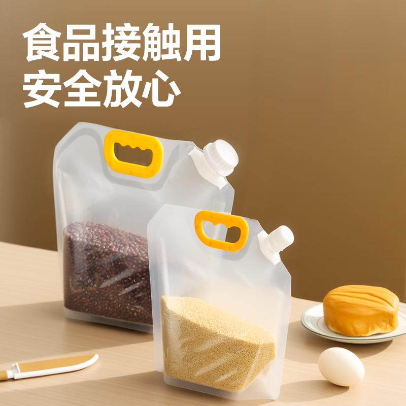 得力得心LQ729雜糧袋5L(透明)(5個/包)
