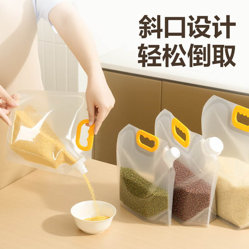 得力得心LQ729雜糧袋5L(透明)(5個/包)