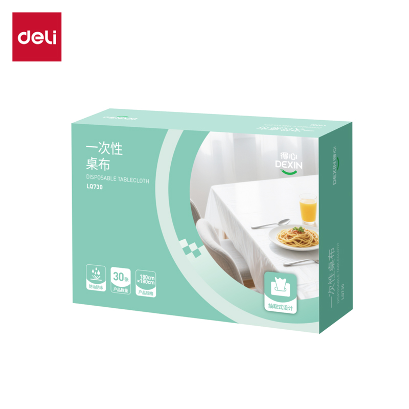 得力得心LQ730一次性桌布180*180cm(透明)(30張/盒)