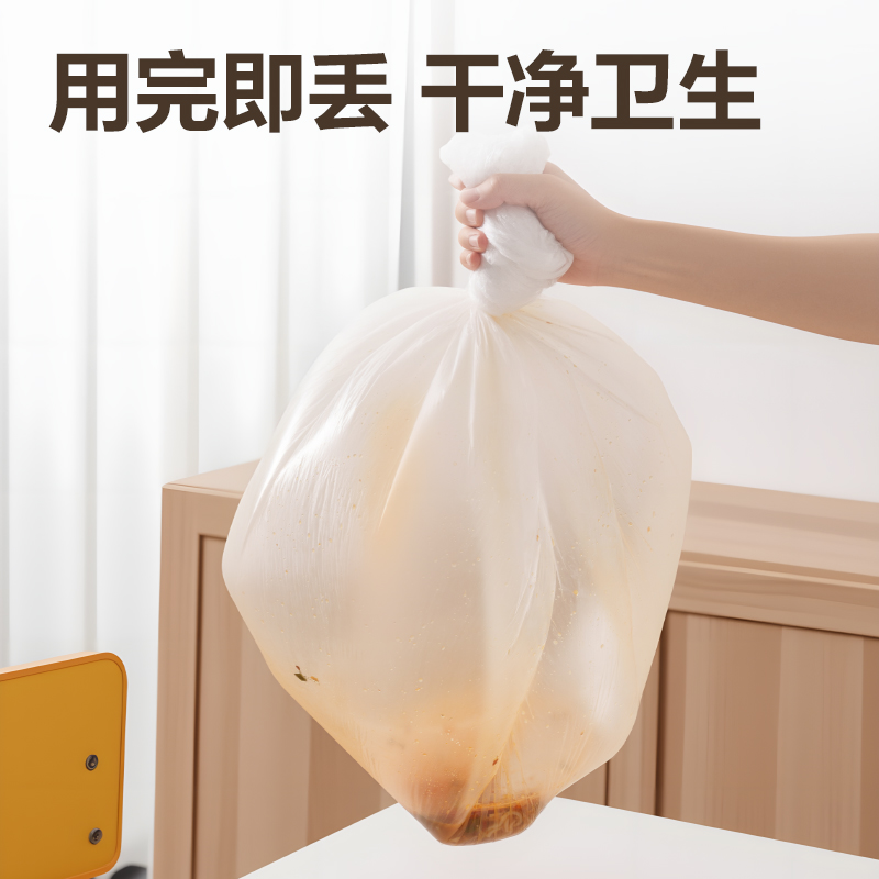 得力得心LQ730一次性桌布180*180cm(透明)(30張/盒)