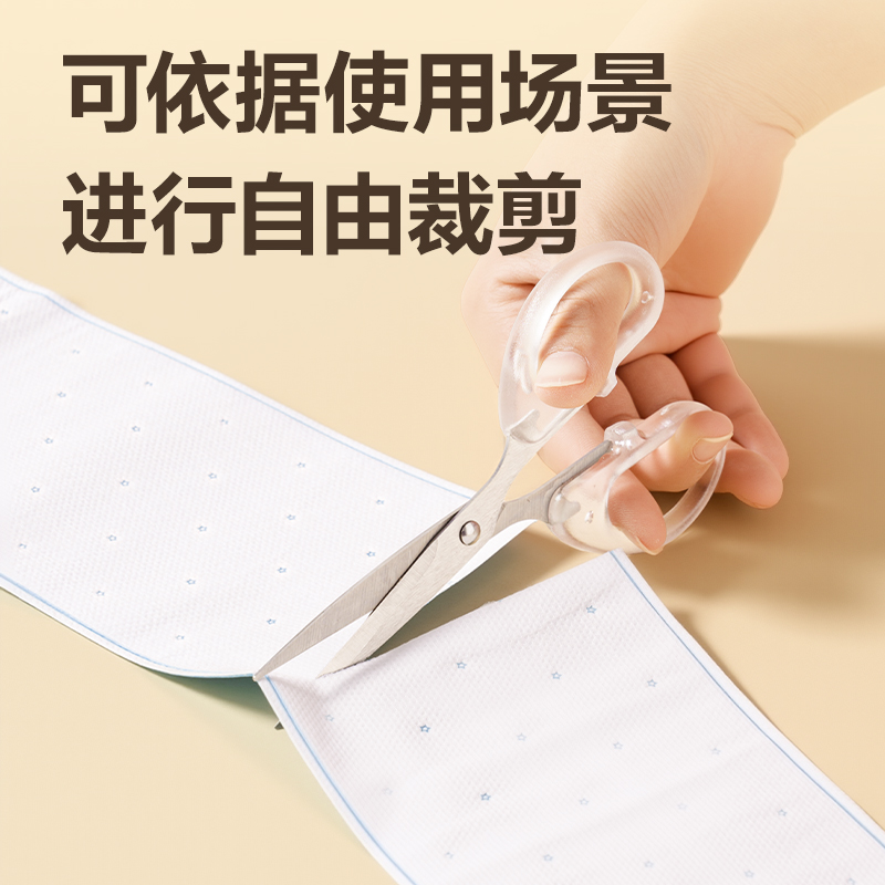 得力得心LQ731油煙機(jī)吸油棉90*10cm(藍(lán)色)(20片/包)