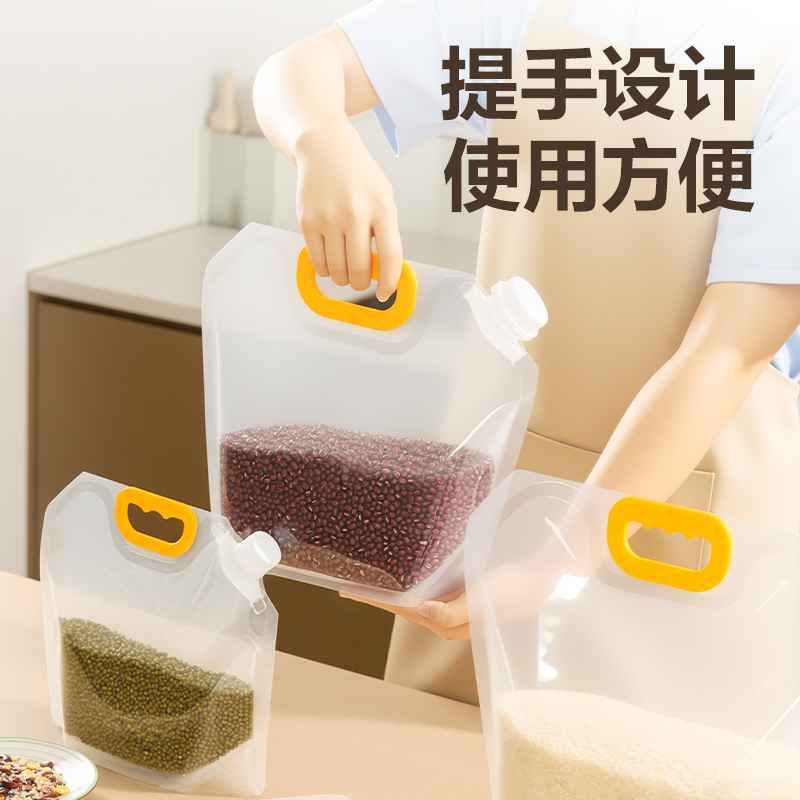 得力得心LQ726雜糧袋1L(透明)(5個/包)