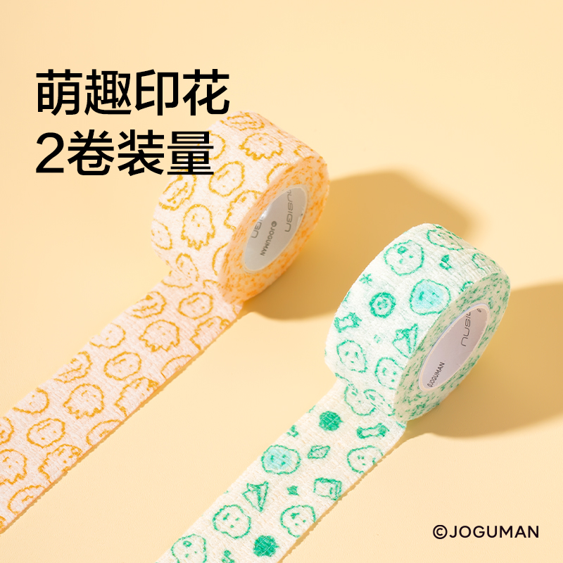 紐賽NS104-Q喬古漫護(hù)指自粘帶25mm*4m*1mm(2卷/卡)