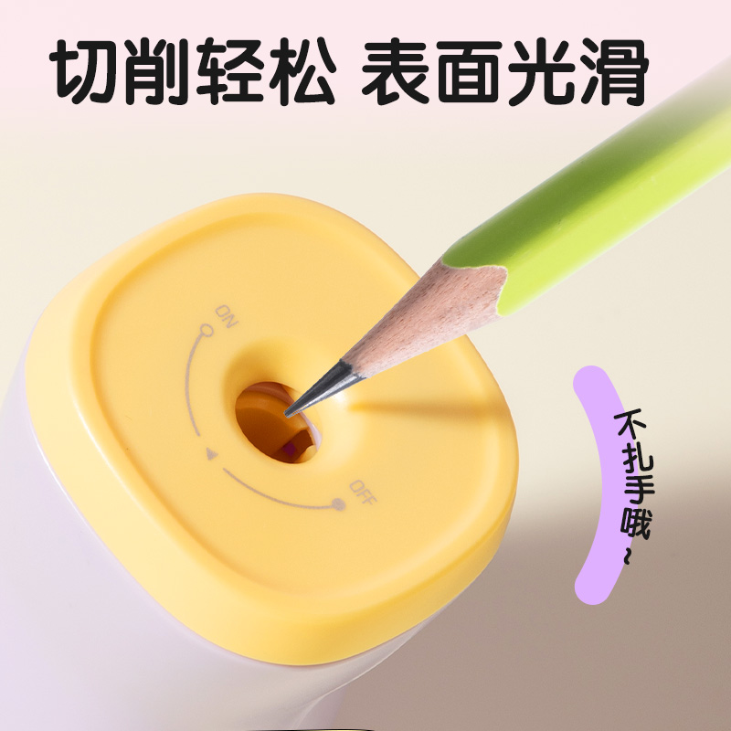 得力VB310棘輪卷筆刀(藍(lán)色)(個(gè))