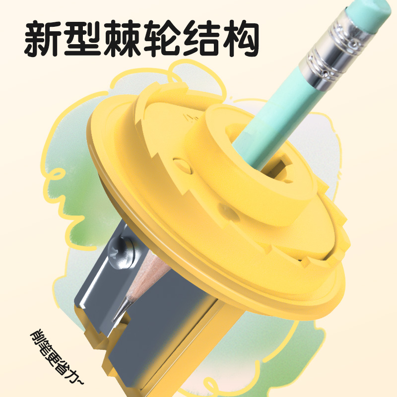 得力VB310棘輪卷筆刀(紫色)(個(gè))