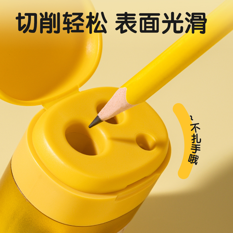 得力VB185耳機(jī)倉(cāng)三孔卷筆刀(白色)(個(gè))
