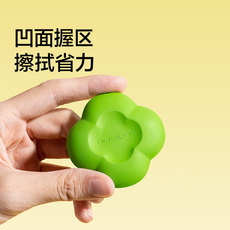 紐賽NS803花瓣捏捏橡皮擦(混)(盒)