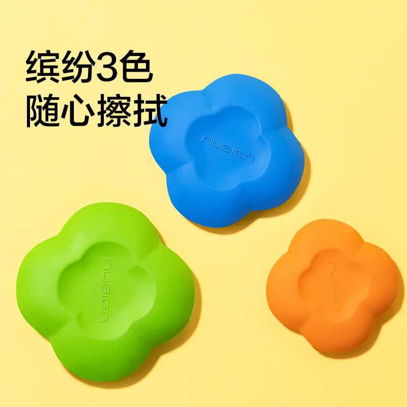 紐賽NS803花瓣捏捏橡皮擦(混)(盒)