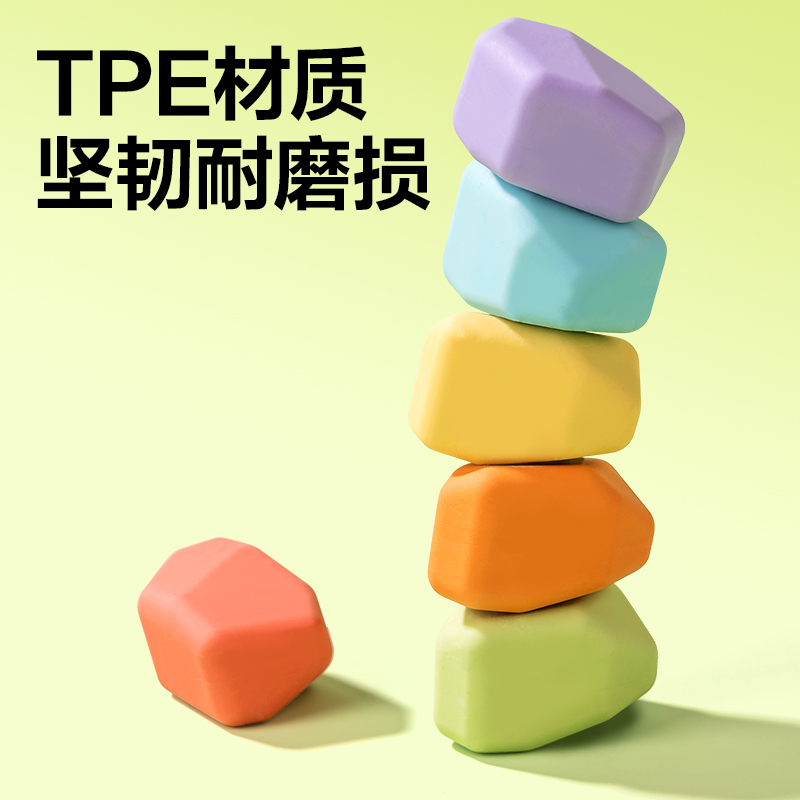 得力VP561石子造型橡皮擦(混)(盒)