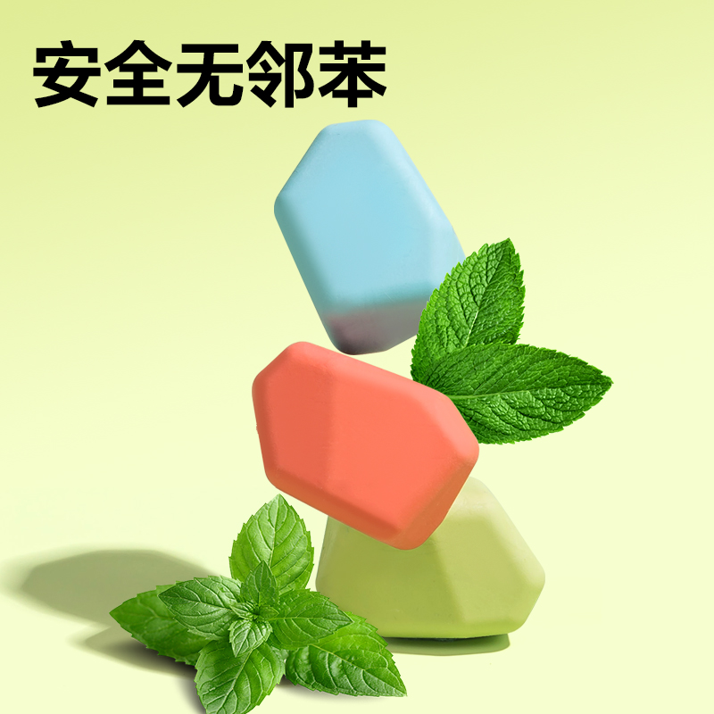 得力VP561石子造型橡皮擦(混)(盒)